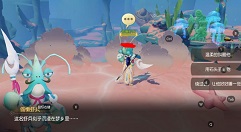 梦幻西游隐藏彩蛋获取人气值攻略