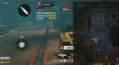 使命召唤手游僵尸模式7种饮料具体功效解析