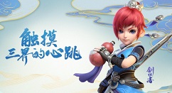 梦幻西游5人固定队配置与玩法攻略