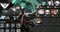 明日方舟59区废墟危机15级过关攻略