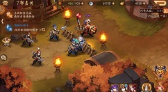 少年三国志2郭嘉传奇遇快速完成攻略