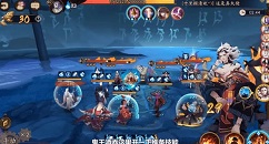 阴阳师之守七人岬须速刷阵容详解