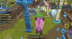 我的起源北部矿坑中间小岛前往详解