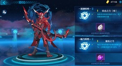 奥拉星手游系别能力特性优先攻略