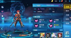 奥拉星手游妖精系应龙和纯选择对比解析