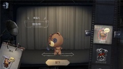 第五人格限定随从撕裂熊购买性价比详解