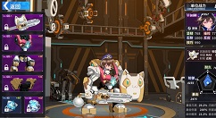 重装战姬EXSP-9超低配乞丐流打法攻略