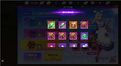 猎人手游装备强化是否能转移继承详解