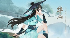 新笑傲江湖手游pk竞技最佳职业选择攻略