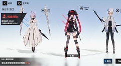 战双帕弥什5-8boss克制打法与过关攻略