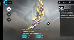 神位纷争秘典属性战力与养成技巧攻略