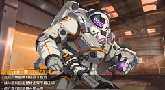 王牌战士火神计划模拟战斗过关攻略