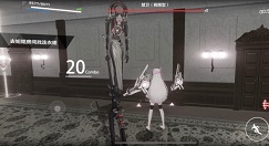 战双帕弥什丽芙蚀暗隐藏关卡触发详解