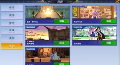 猎人手游新手猎人少走弯路必备技巧攻略