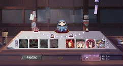 阴阳师有个牌局速刷勾玉方法攻略