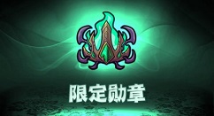 失落城堡手游疯国王挑战任务玩法奖励一览