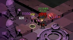 贪婪洞窟2阿缺技能效果与克制打法攻略