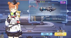 双生视界补给一回与十回保底机制解析