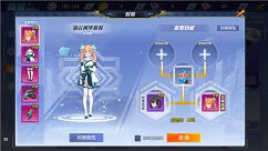 猎人手游流云风华合成花费钻石详解