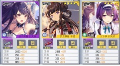 双生视界10-12希望阵容过关方法攻略