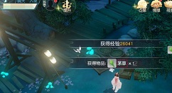 花与剑手游花与剑和楚留香玩法对比详解