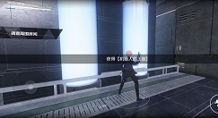 战双帕弥什里421隐藏剧情触发条件解析