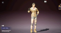 和平精英ss5特训套装外观与获取详解