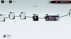 战双帕弥什3-12提示任务失败解决攻略