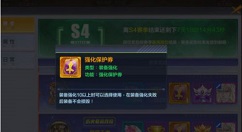 猎人手游幻骑士技能搭配与加点解析