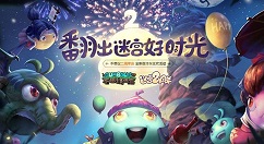 不思议迷宫越野三任务快速获得弹簧刀攻略