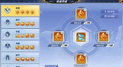 猎人手游宝石搭配与职业倾向技巧攻略