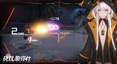 战双帕弥什公测能玩手机最低配置一览