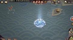 阴阳师京都决战高分阵容打法攻略