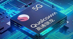 小米5G旗舰获3C认证：是小米10系列吗？
