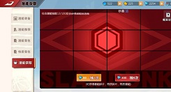 灌篮高手手游潜能获取与最佳搭配技巧攻略