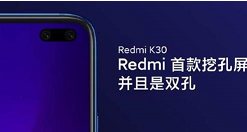 华为打响第一弹！nova 6 5G将率先登场