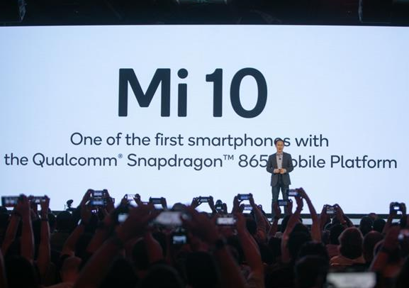 小米10首发时间已定：骁龙865