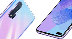 火箭少女101秀华为5G：爱了