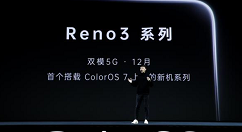 手感超赞！OPPO Reno3 Pro 5G：正反双3D曲面玻璃