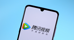 腾讯视频VIP双12半价！赚了