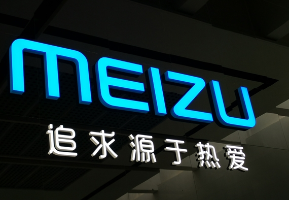 魅族PRO 6 Plus首次发布： 支持小窗模式2.0