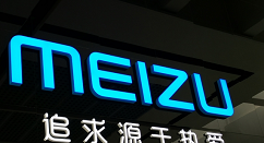 魅族PRO 6 Plus首次发布： 支持小窗模式2.0