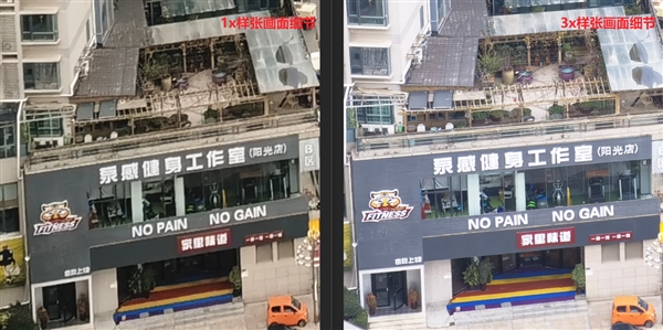 荣耀V30 PRO 30倍超级变焦4大高阶玩法:你学会了吗?