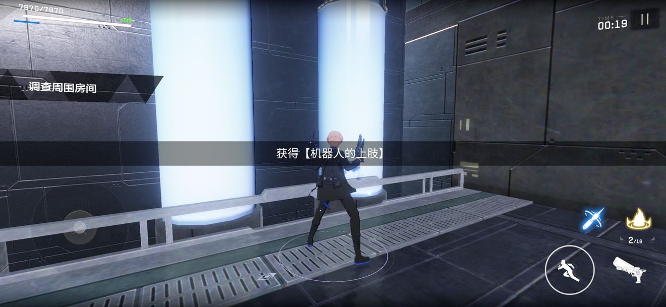 战双帕弥什里421隐藏剧情触发条件解析