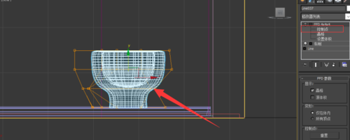 3Ds MAX设计马桶的操作方法