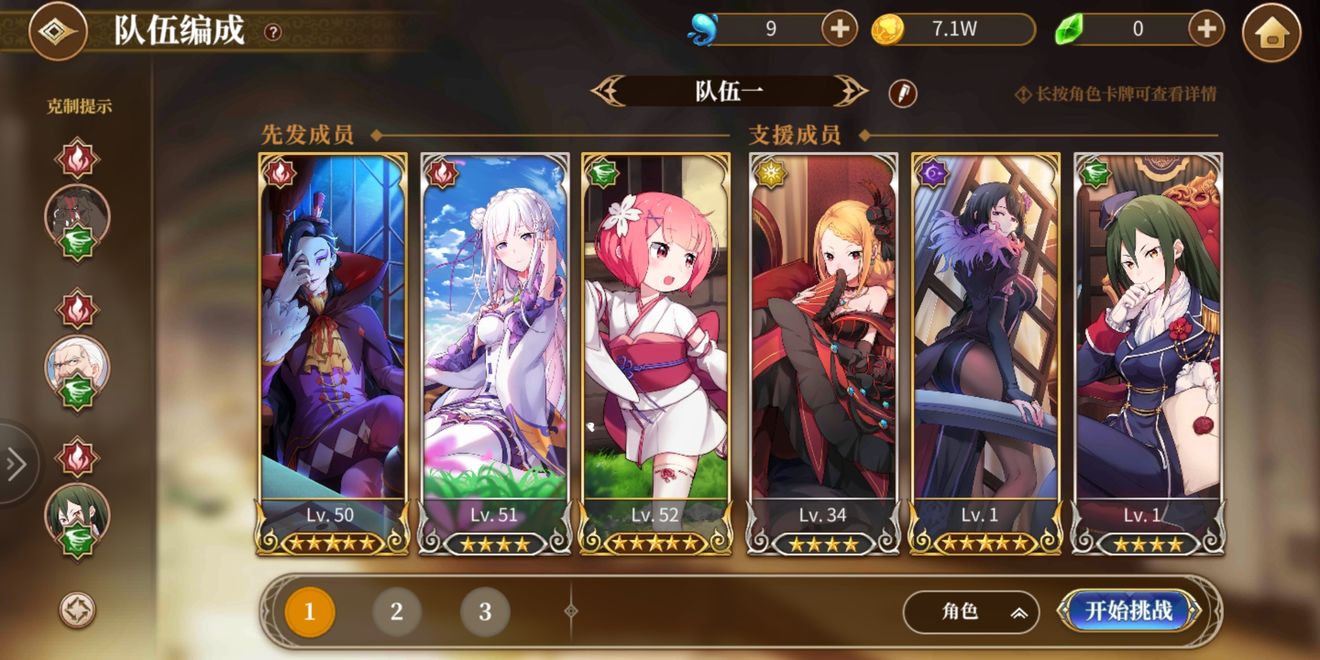 从零开始aoe爆炸输出控制流详解