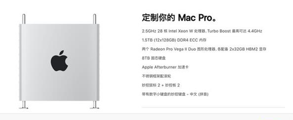 8TB硬盘仅售1.9万元 正好配我40万的PC