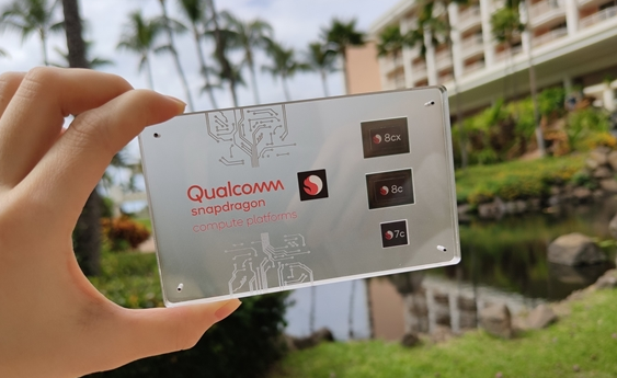 骁龙8c/7c/XR2上手：革命就靠它们了！