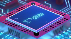 华为麒麟1020或跳过A77 性能大涨50%