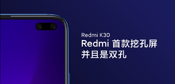 小米双模5G旗舰上架：真香!